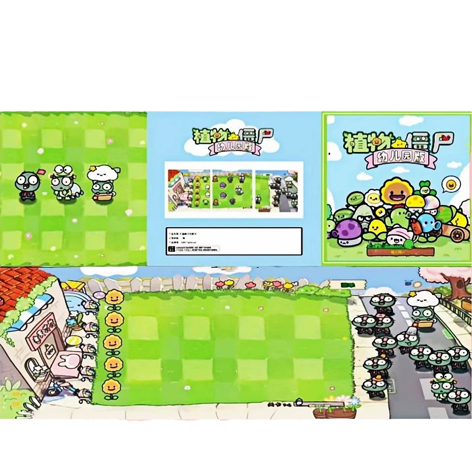 Магнитные Plants vs. Zombies для детского сада, самоклеящаяся большая игрушка