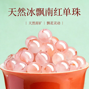 ���ղؼ���Ȼ���h�ϼt��览A��DIY����p���L���ɢ��������