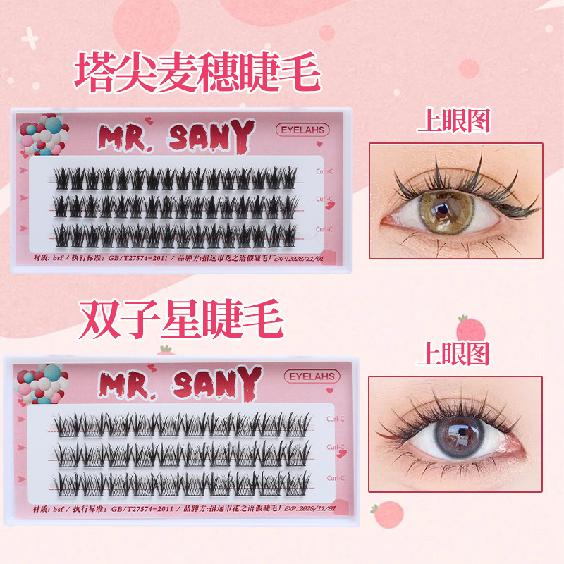 小恶魔6.jpg