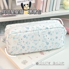 新款星星猫咪墩墩包ins高颜值笔袋蓝色系少女心学生小众收纳包