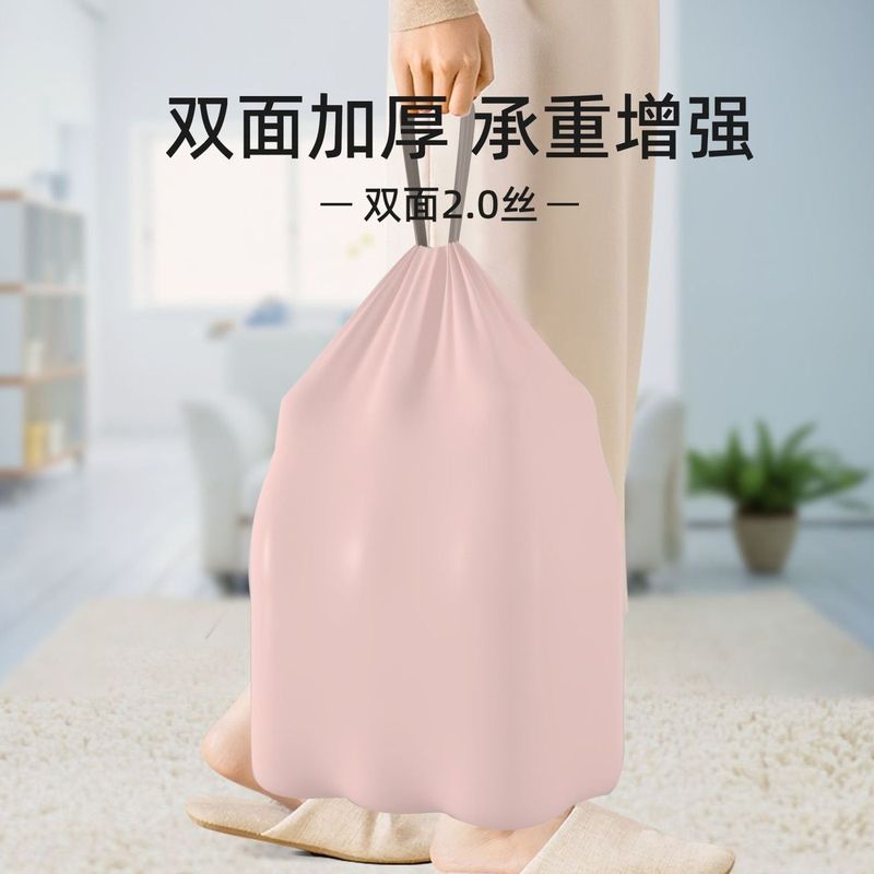 巾着ゴミ袋は厚くて壊れにくい、持ち手付き、持ち運び可能な極厚、破れない、キッチン専用、大型、家庭用|undefined