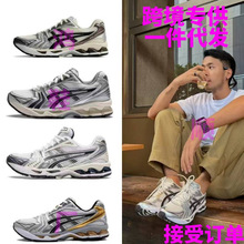 ����ЬGel-Kayano 14����؏����I͸��W���\���ܲ�Ь���Q��36-47