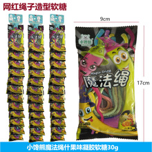 ħ���Kʲ��ζ���zܛ����Ƥ��30g�K���ǹ��L�l��8090ͯ����f��ʳ