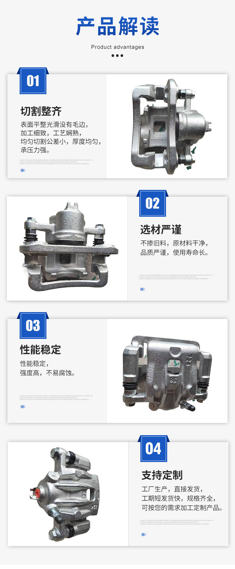 4841034050 4844034050 Is Suitable for Ssangyong Korando Rear Brake Cylinder and Rear Brake Caliper