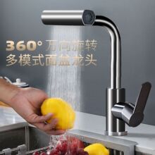 ���P��w�~���^�l���gϴĘ�����^�N���������ˮ���D�ęn�������^