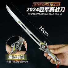 ��L�mT��߅30����2024��܊ِ��������ģ�͔[���b�����