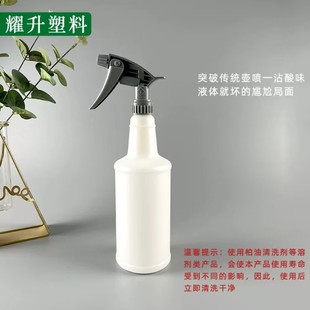 750���������|���χ�������Һ���Fƿ 750ml��܇������Ʒϴ܇����