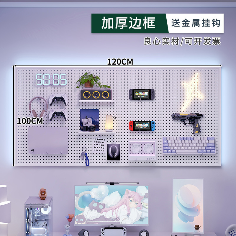 ツール壁穴板万能掛け板収納棚壁棚プレス板金属ステンレス整理棚|undefined