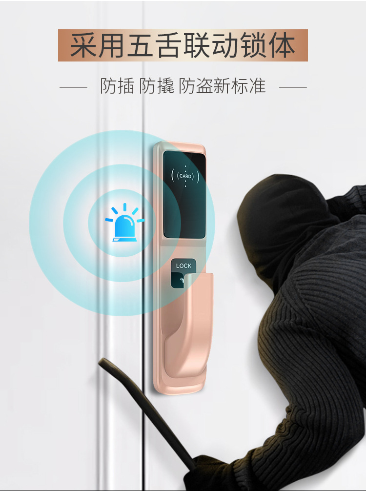 510&A8款详情_15.jpg