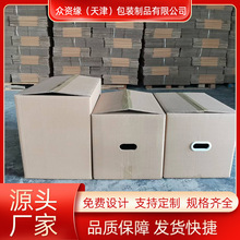 �����Ӳ��Ҽ������l��̖���㎧��������������f�����ӏS�ҬF؛