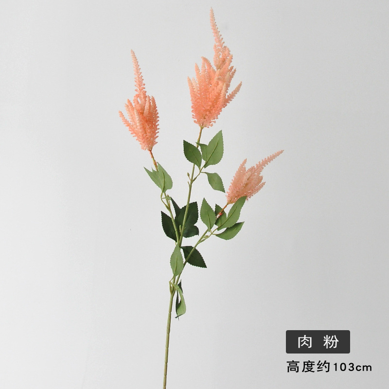 살색 핑크