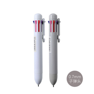 ����A��PABPV6201��ɫ�ӏ��^���͹Pԭ�ӹP0.7mm��ɫ�A��P