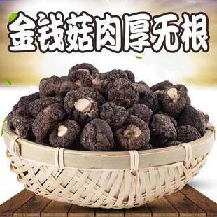 ����������X������3-4�����㹽��؛��؛���r�����خaС���خa