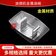 ���͟��C���ν��ͺ�©���Ͳ۳��͟��C�����ͱ��Wʽ�����ͱ�����