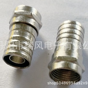 Factory Direct supply copper British F Head cable TV plug British set-top box adapter