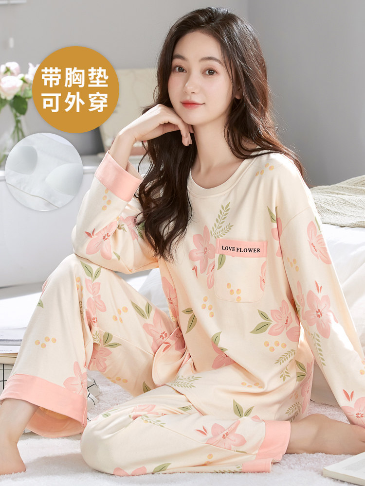 春秋季长袖女士自带胸垫一体睡衣套装家居服大码可外穿韩版夏冬款