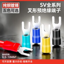 SV1.25-3U��Y�Ͳ����A�^���Ӿ�����SV2-4�䉺���^�������S�~