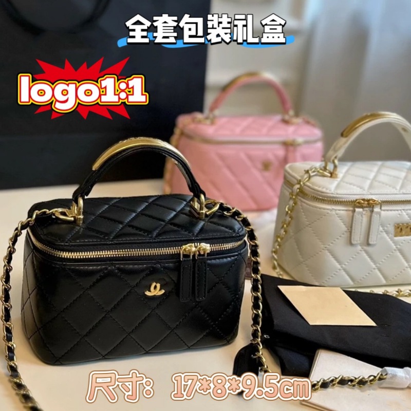 精致女士菱格盒子包包新款手提链条包单肩包斜挎包女包镜子包|undefined