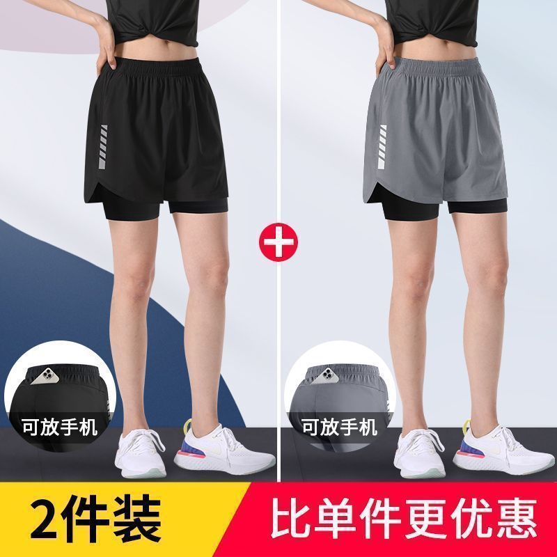 运动跑步短裤女士大码防走光速干假两件体育健身内衬专业夏季瑜伽|undefined
