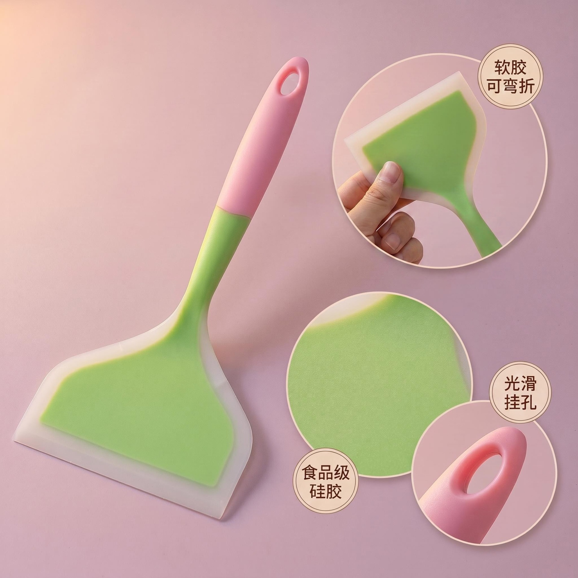 食品级硅胶玉子烧锅铲 煎饼烙饼铲子煎蛋铲 家用不粘锅半透明煎铲