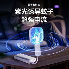 �����yʽ����Ĝ��ß�����һusb��늹������Ӽ��Ü��ó�늿�