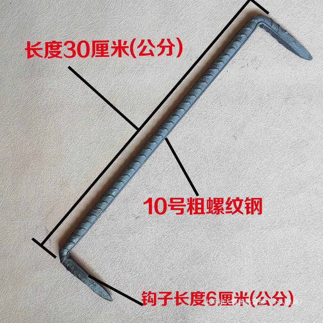 扒钉马王钉蚂蟥钉两头钉建筑钉工矿钉扒锔钉船钉抓钉爪钉锔钉局钉-阿里巴巴