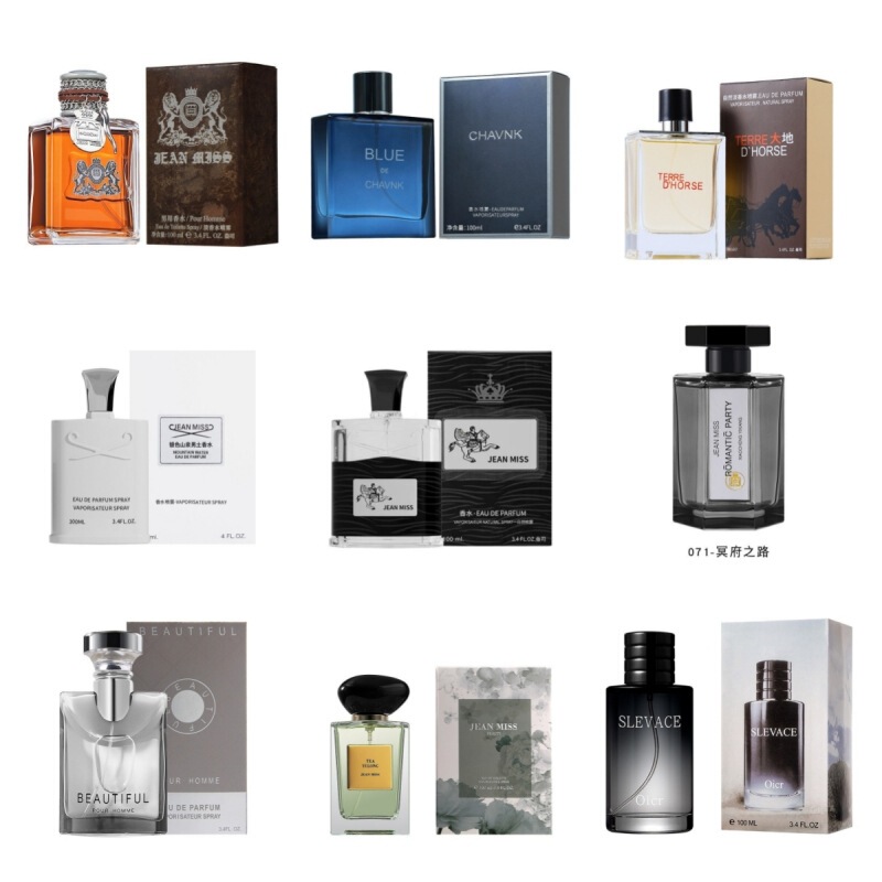 Douyin Live Blue Dirty Talk Men's Perfume Long-Lasting Fragrance Napoleon Silver Mountain Spring Cross-Border Cologne Perfume