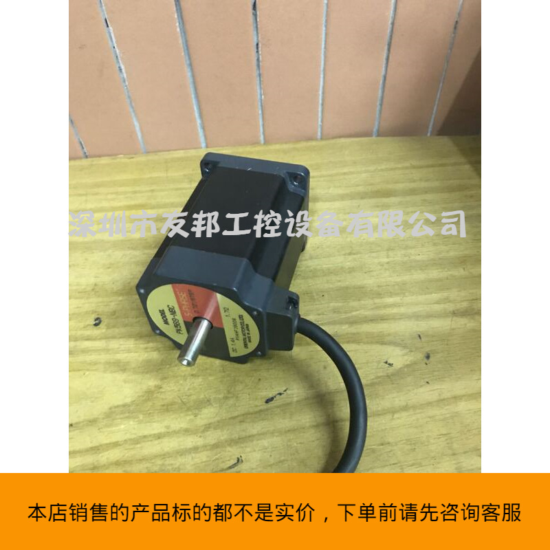 日本东方PK569-NBC五相步进电机 VEXTA 试好发货