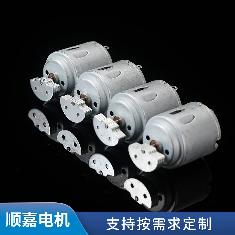 R260 Вибрация эксцентриковое колесо микро мотор массажер детская игрушка мотор щетка двигатель постоянного тока оптом