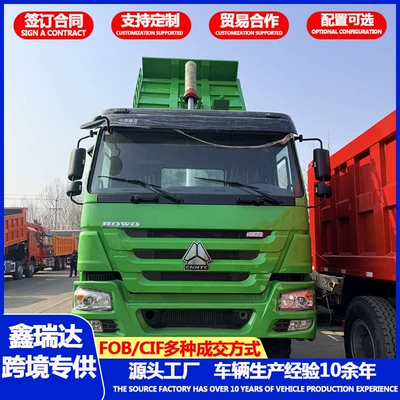Yük maşınları dredging and earthworks transport vehicle
