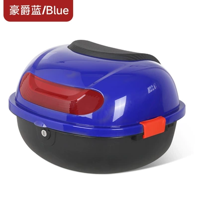 Electric car tail box | and Xiaodao Electric Scooters, Rear - haojue-blue-no-specifications