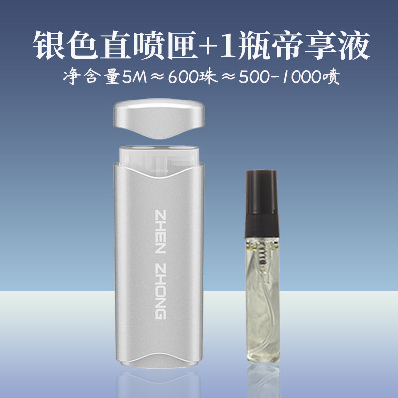 2025 nuevo cartucho de inyección directa de líquido de voladura de cuentas, humo grueso, medio y fino, menta fresca universal, máquina de voladura de cuentas líquida de arándanos, se puede enrollar