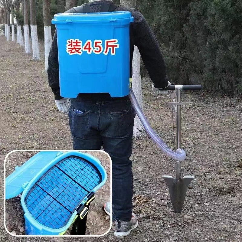 高效省力免弯腰施肥器农用干粉颗粒肥土下追肥器果树根部施肥器