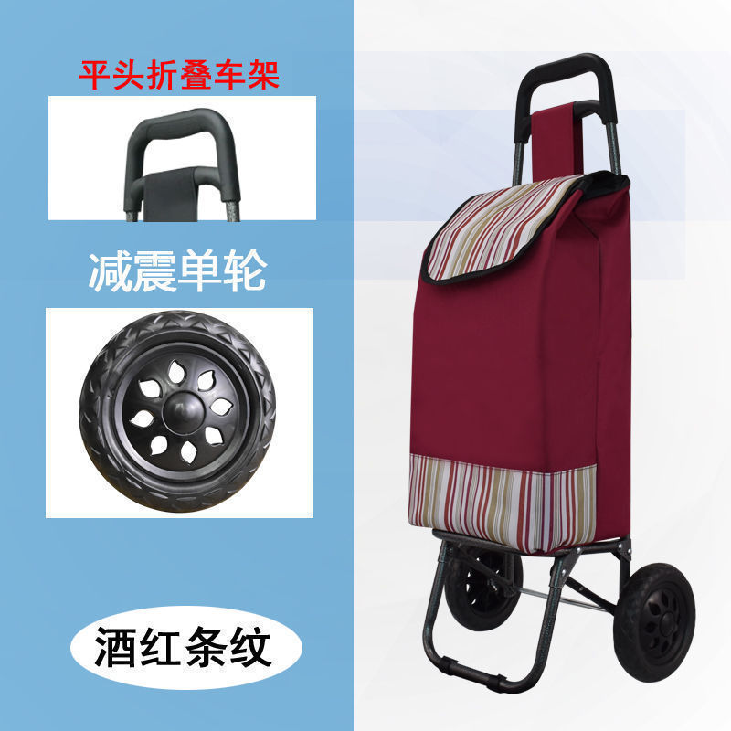 Carrito de compras de escaleras pequeño carro de tracción plegable varilla de tracción pequeño carro de tracción de mano de ancianos pequeño remolque doméstico portátil