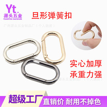 ���Ώ���Ȧ�Ͻ����_��耳׿��ܵ�Ȧ���ɿ�����������S�����l