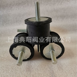 �_���̰���YS-AIR���z�_�|������YS-105Iˮ�Üp�� �̰���p����