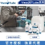 无害无毒符合echa润滑液