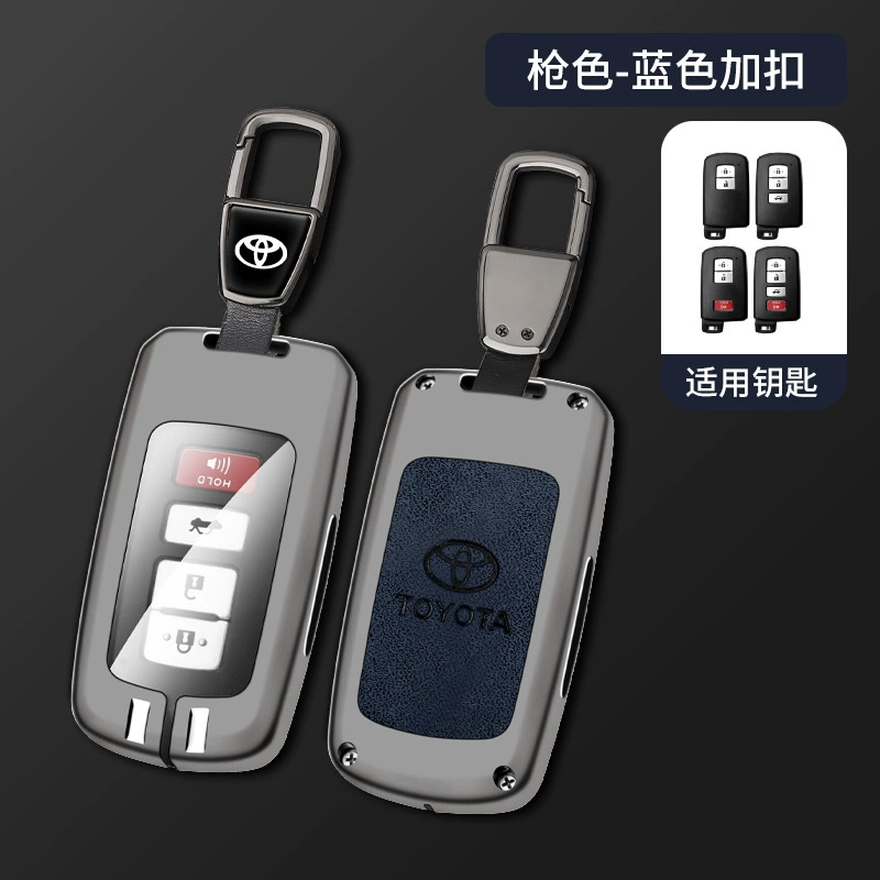 Подходит для чехла ключа Toyota Camry Corolla Thunder Rongfang RAV4 Weilanda Asia Dragon Front Landa Ruifang