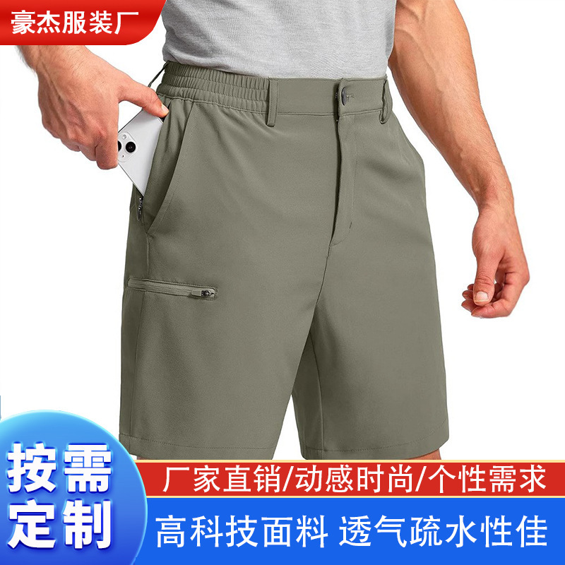 Men's Golf Shorts with 6 Flap Pocket Pantss Elastic Quick-Drying Hiking Work Formal Shorts