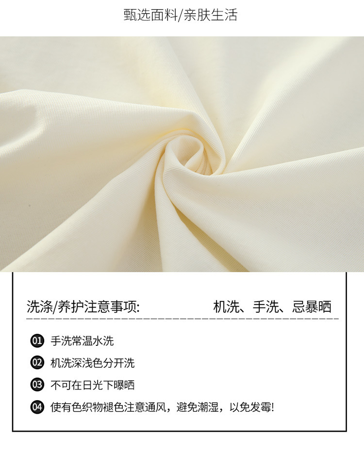 0f8a850c-9f36-4f52-9fc0-c9aace4bd157.jpe