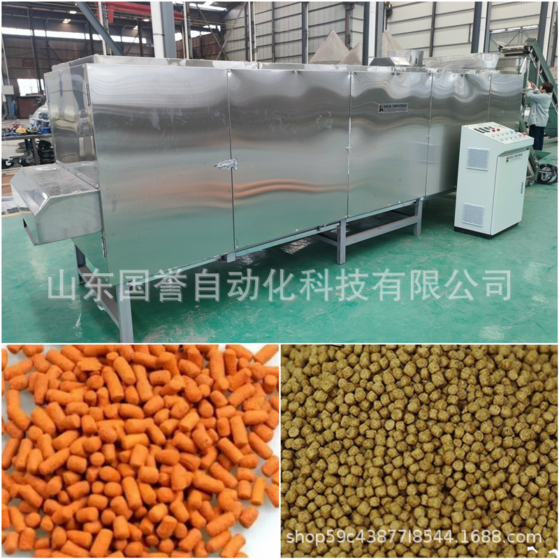 鱼饲料膨化机水产养殖鱼虾牛蛙乌龟饲料设备膨化水产饲料生产线