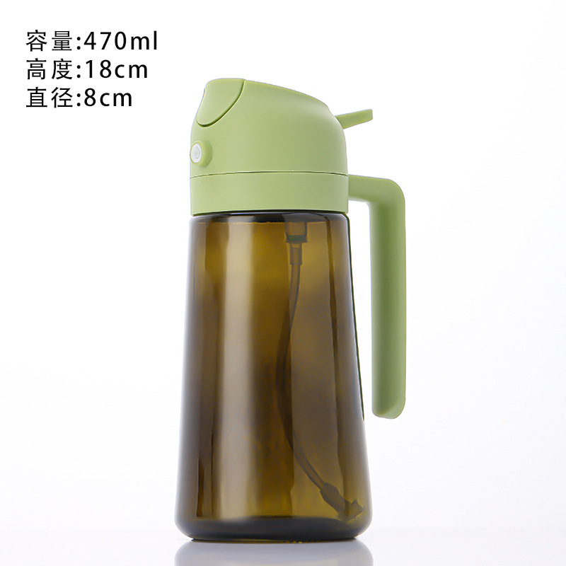 Nuevo pulverizador de aceite de vidrio a prueba de luz, pulverizador de aceite de cocina de doble propósito, botella de aceite de vidrio doméstica dos en uno de 470 ml