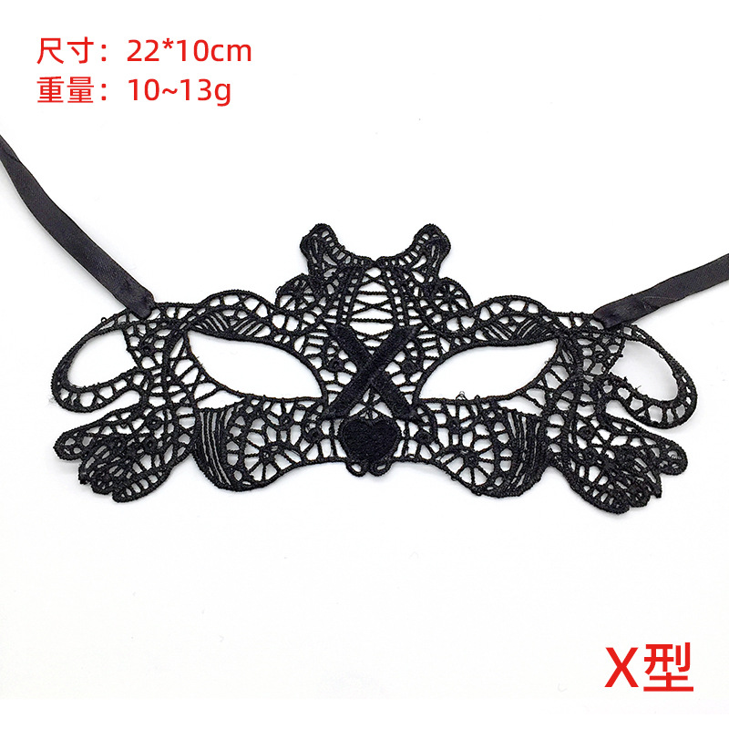 Transfronterizos exclusivos para ojos de encaje negro, fiestas de Halloween, máscaras de mitad de cara, suministros de Navidad