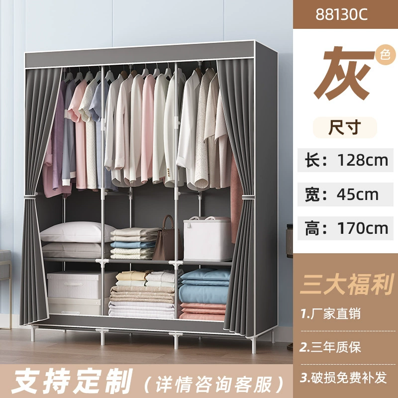 Wardrobe Simple Home Minimalist Simplewardrobe from Yomiego