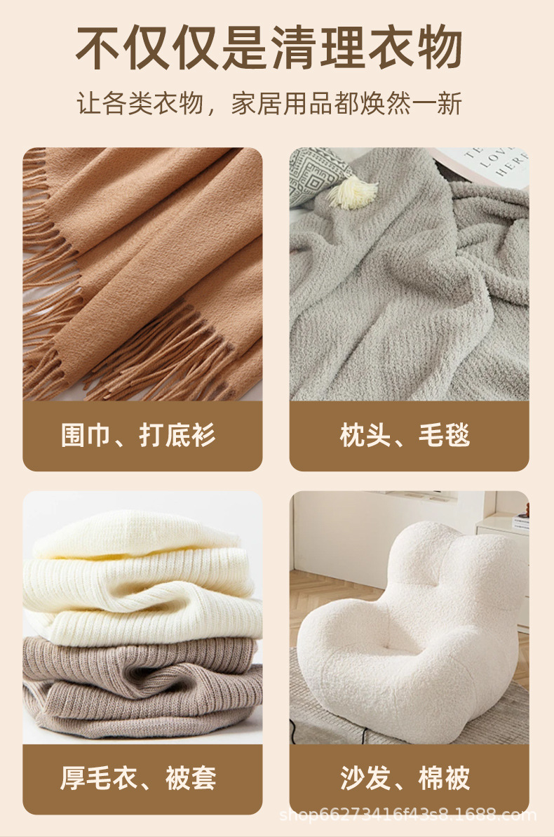 Best-selling Pilling Remover Electric Hair Suction Portable Fabric Shaver Lint Remover Clothing Household Depiller