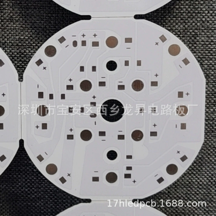 Резистор PCB Высокая мощность низковольтная плата 78 mm12 W алюминиевая подложка 5V 12V SMT патч шарик