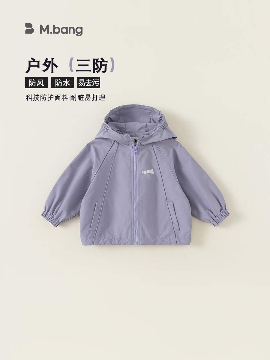 Ropa infantil Youbao, chaqueta morada a prueba de viento para niños y niñas, para primavera y otoño, con capucha para niños pequeños.