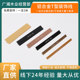 ���ϏS�����l�X�Ͻ�T�;���Ƕ�ذ�ؾ����T���;�T�ͷ�߅���_��