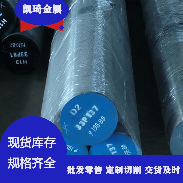 供应 1100铝合金 铝板 铝棒 铝管等  规格齐全