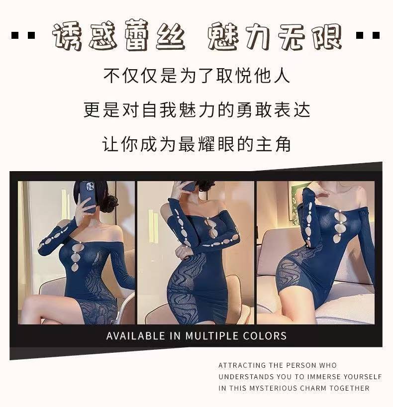 Red Mesh Slim-Fit Dress with Hollow-Out Details and Open Crotch Design, One Size — detail image 5